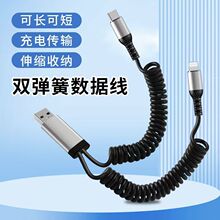 66W��������m���A���O��15/16����һ�ֶ�܇�d��䔵�����֙C���