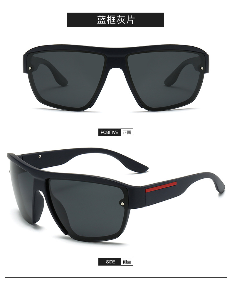 Neue beliebte polarisierte Sonnenbrillen für Grenzhandel, universell für Herren und Damen, großer Rahmen, modisches Design, Outdoor-Sport- und Radsportbrille