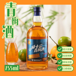 ��������755ml΢���Ͷ���ʿ����÷��Ůʿ��������ƻ��ƹ��ƏS��