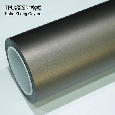Auto Color Change Film Color-Changing Film Ppf Frosted Matte - tpu-satin-shanggeyan-1524m15m