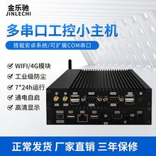 ����С���C��׿RK3399�o�������h֧��4Kҕ�lǶ��ʽ4G������X���C