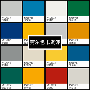 ��܇7035ɫ���{����ɫ��ͨ�{�ڼt�S��̖����Ż�ӆ���Ƈ��T����