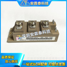 2MBI150UA-120-51 2MBI150U4A-120-50 ����ģ�K ������̖Ո��ԃ