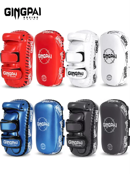 Professional Muay Thai Foot Target, Thickened Boxing Target, Sanda Boxing Curved Hand Target Training Equipment, Leg Target, Fighting Taekwondo