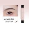 Han Jilian-Honey Tea Brown