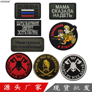 �K�����xRUSSIA���_˹���g�����a���S�����^���²��N�տ羳؛�F؛
