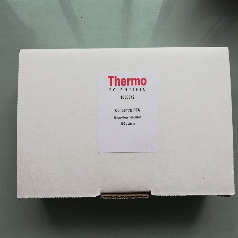 057089赛默飞阳离子交换，银形式萃取柱从样品基质中去除氯化物