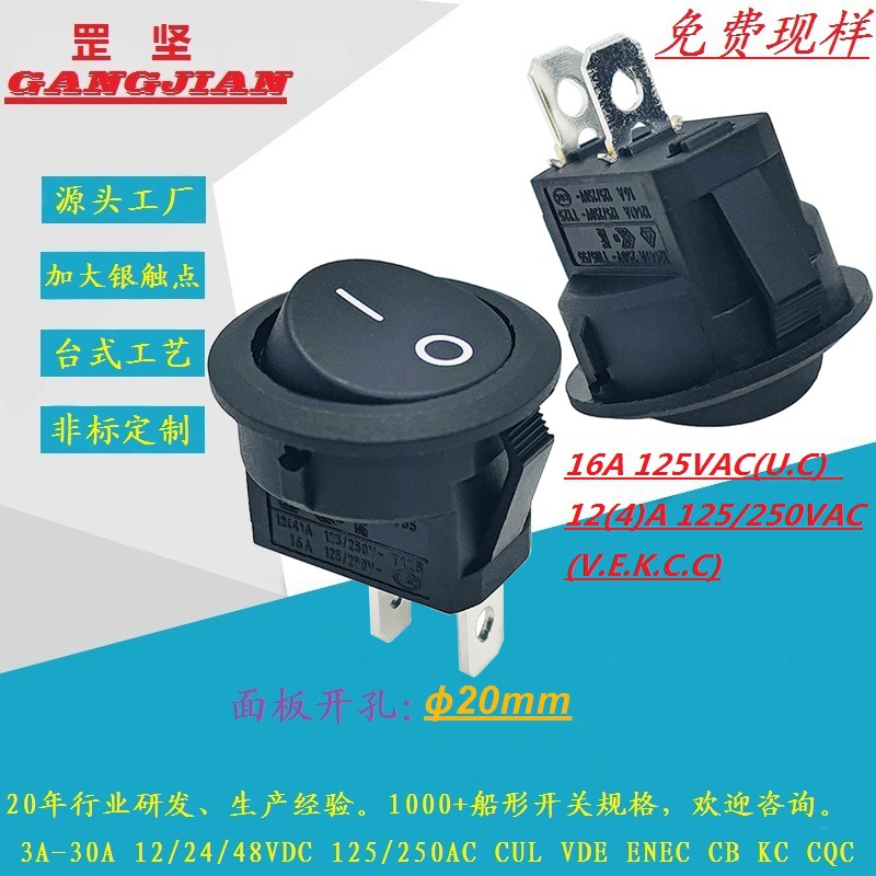 HS8-Y1-8-01Q100-BB03 001