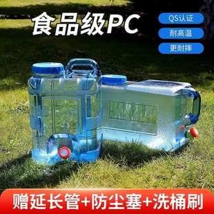 ��̨�ˮͰ�������y��ˮ��ˮ�M�Ԅ�ͣ�������Ԅ���ˮ�Mˮ��ˮͰ