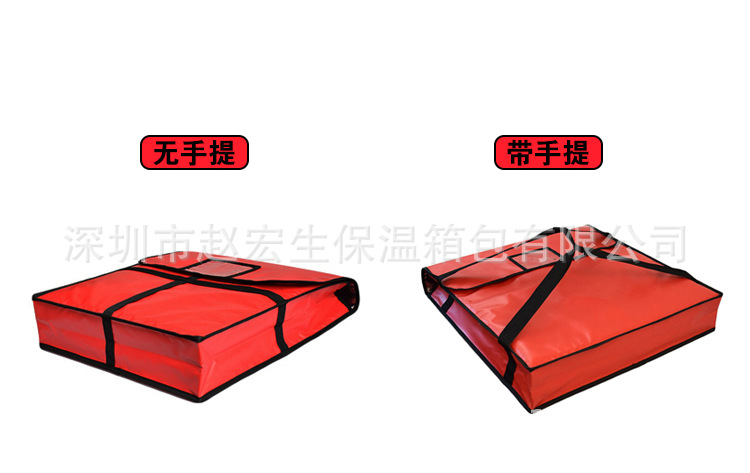 青岛披萨包_05.jpg