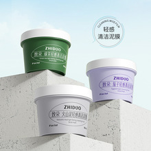 ¶ӻɽG坍Ĥ aˮ̓wȥ| TĨʽĤ