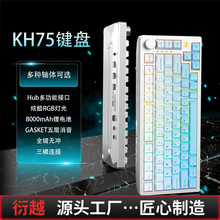 �X����DIY���ƻ��o���S�o���{���Α��k��HUB�Uչ�]�Cе�I�P�F؛