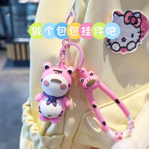 Internet celebrity lonely frog keychain creative cartoon three-dimensional soft plastic doll female bag pendant car pendant small gift