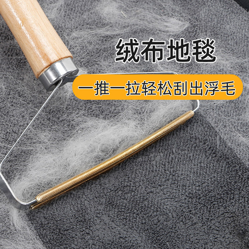 Gato removedor de pelo mascota pelo succión artefacto gato depilación perro pelo limpiador hogar alfombra pelo raspador