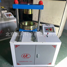 �S�ҹ����������bÓģ����һ�w�C ���BԇģÓģ��