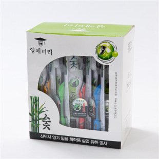 Internet Celebrity Vietnamese Bamboo Charcoal Toothbrush Korean Version Single Pack Nano Adult Soft Bristle Bamboo Toothbrush Street Stall Manufacturer Wholesale
