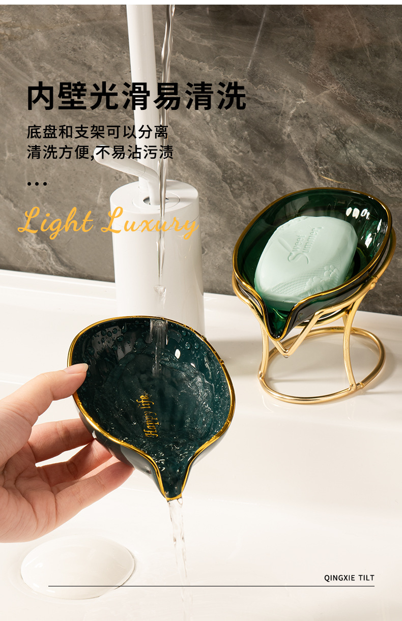 肥皂盒_07.jpg