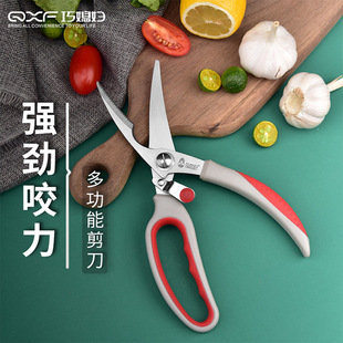 ��ϱ�D���P䓏������ÏN�����๦���u�Ǽ�ʳ��������~�Ǽ������