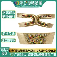 Оптовые декоративные полуфабрикаты для тапочек Hongcai с камнями, популярные сандалии с алмазами для верха, аксессуары для тапочек, популярные в Юго-Восточной Азии.