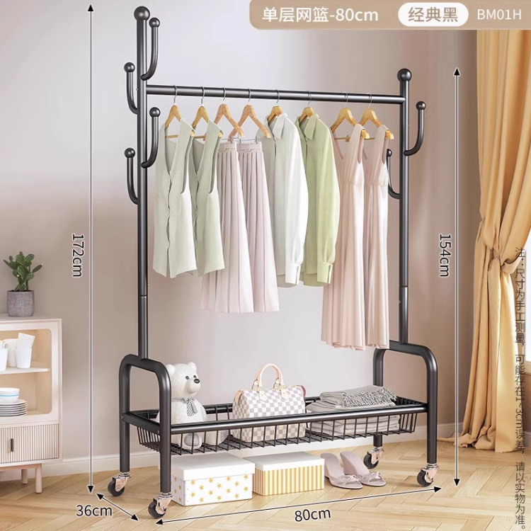 80cm 클래식 블랙 - 단층 메쉬 바구니丨6 후크 + 금속 캐스터 휠