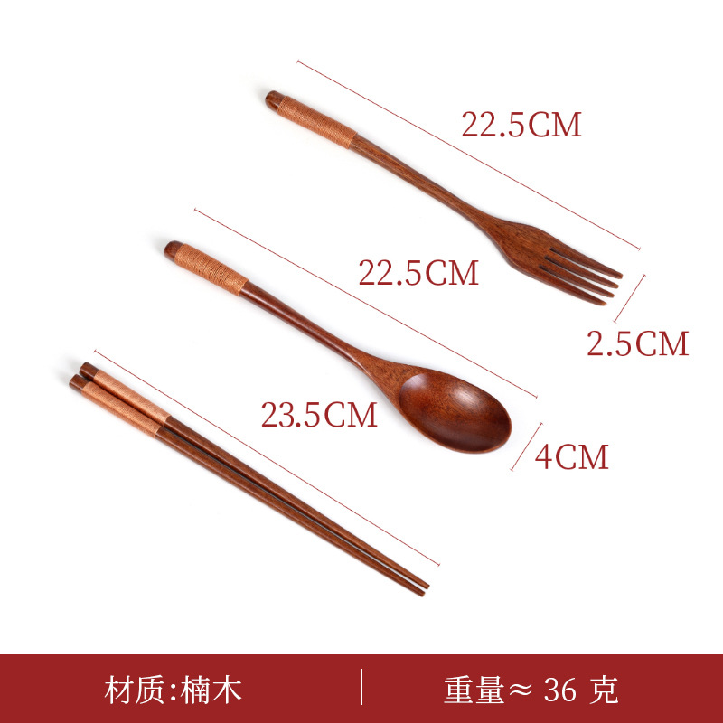 포크, 숟가락, 젓가락 갈색 실