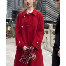 深圳南油爆款新娘订婚结婚红色大衣高级感超好看新中式毛呢外套潮