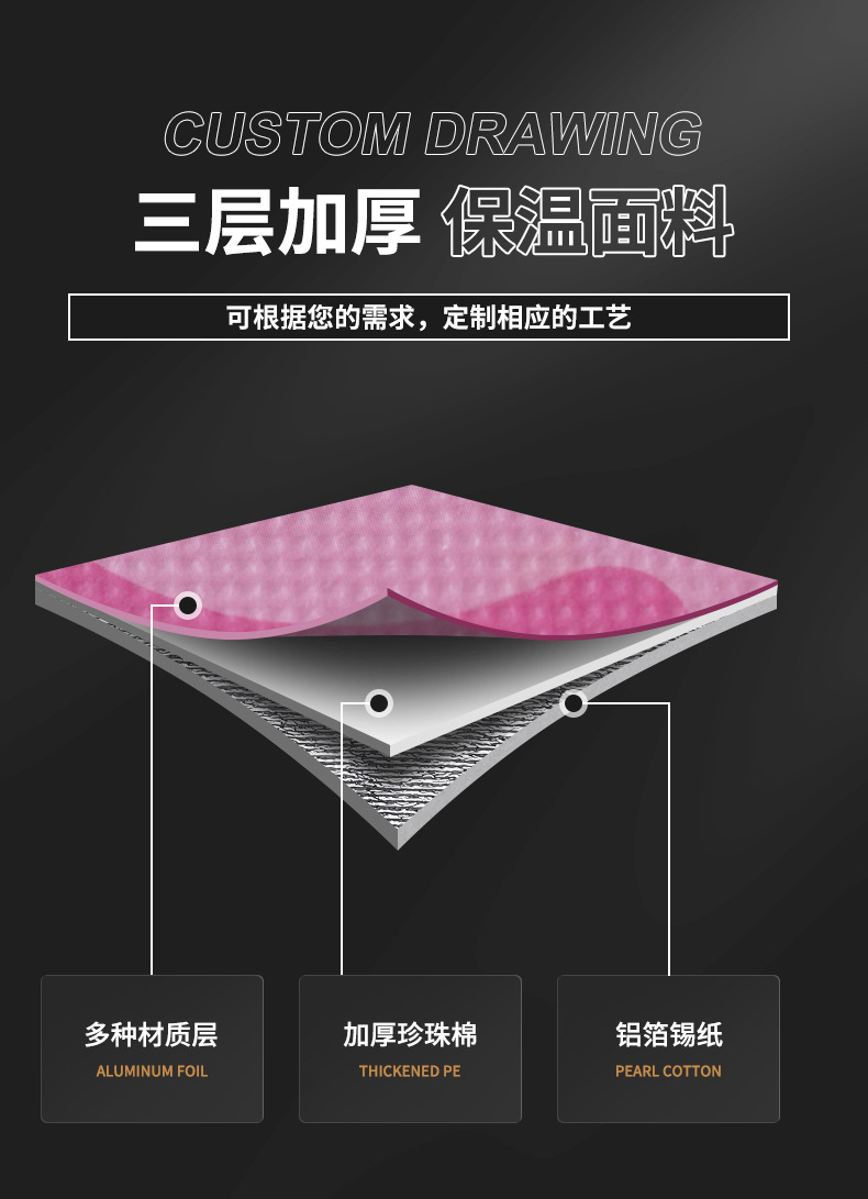 详情1_04.jpg