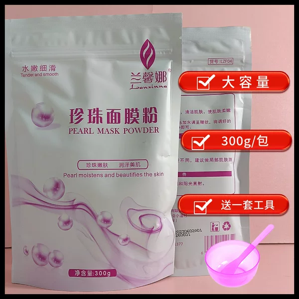 Lanxinna Pearl mask powder 300g hydrating moisturizing water tender and smooth beauty salon mask mud bagged mask powder for women