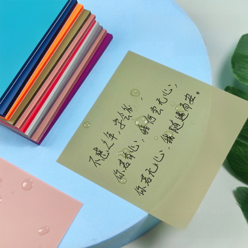 Pink Gradient Series Transparent Sticky Notes Horizontal Strip Waterproof Memo Paper Student Office Supplies 