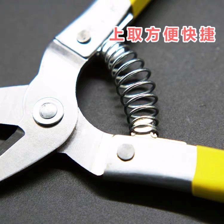 Garden Shears with Spring-Loaded Fruit Tree Pruning Scissors, Universal Accessories for Pruning Branches and Flowers