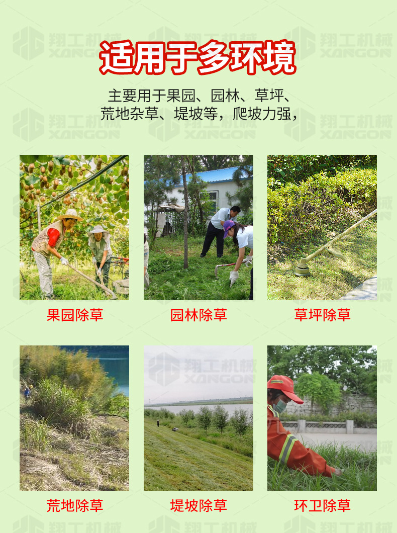 翔工_03.jpg