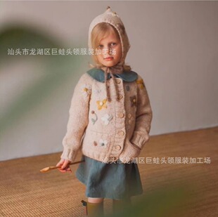 Thick Cute Children's Wool Sweater Cardigan ins Girls Top Knitted Embroidered Cardigan Sweater