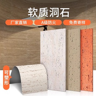 ܛ���_�R��ʯ��������ʯ��ܛ�|����ʯܛʯ�ă��ⱳ��������A��