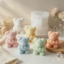 小熊爱心制作3d模具