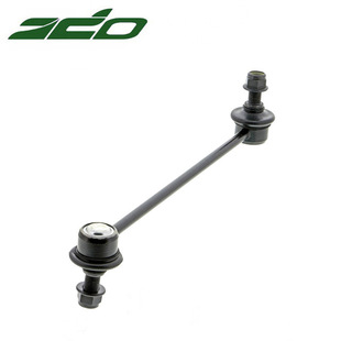 Suitable for modern Gennesse two-door coupe balance bar 54830-2M000 548302M000