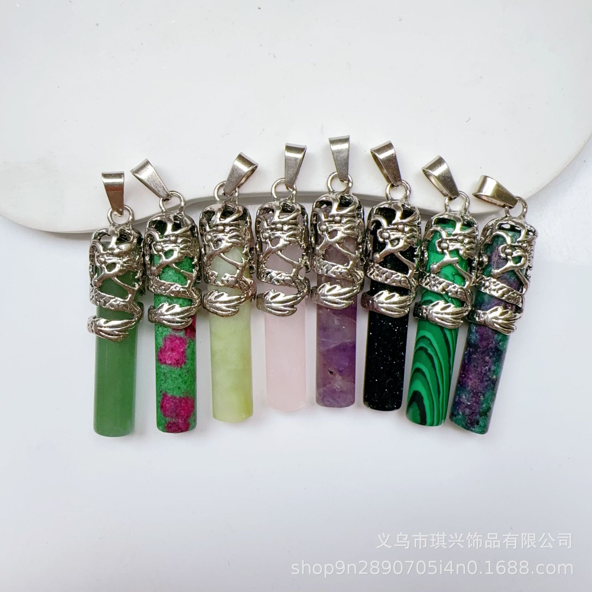 新品热销天然石水晶龙纹圆柱吊坠紫水晶简约潮流diy饰品配件
