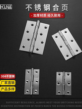 ���l���Tƽ�_���304���P䓼Ӻ��q��T������ۯBС���1/2/4��