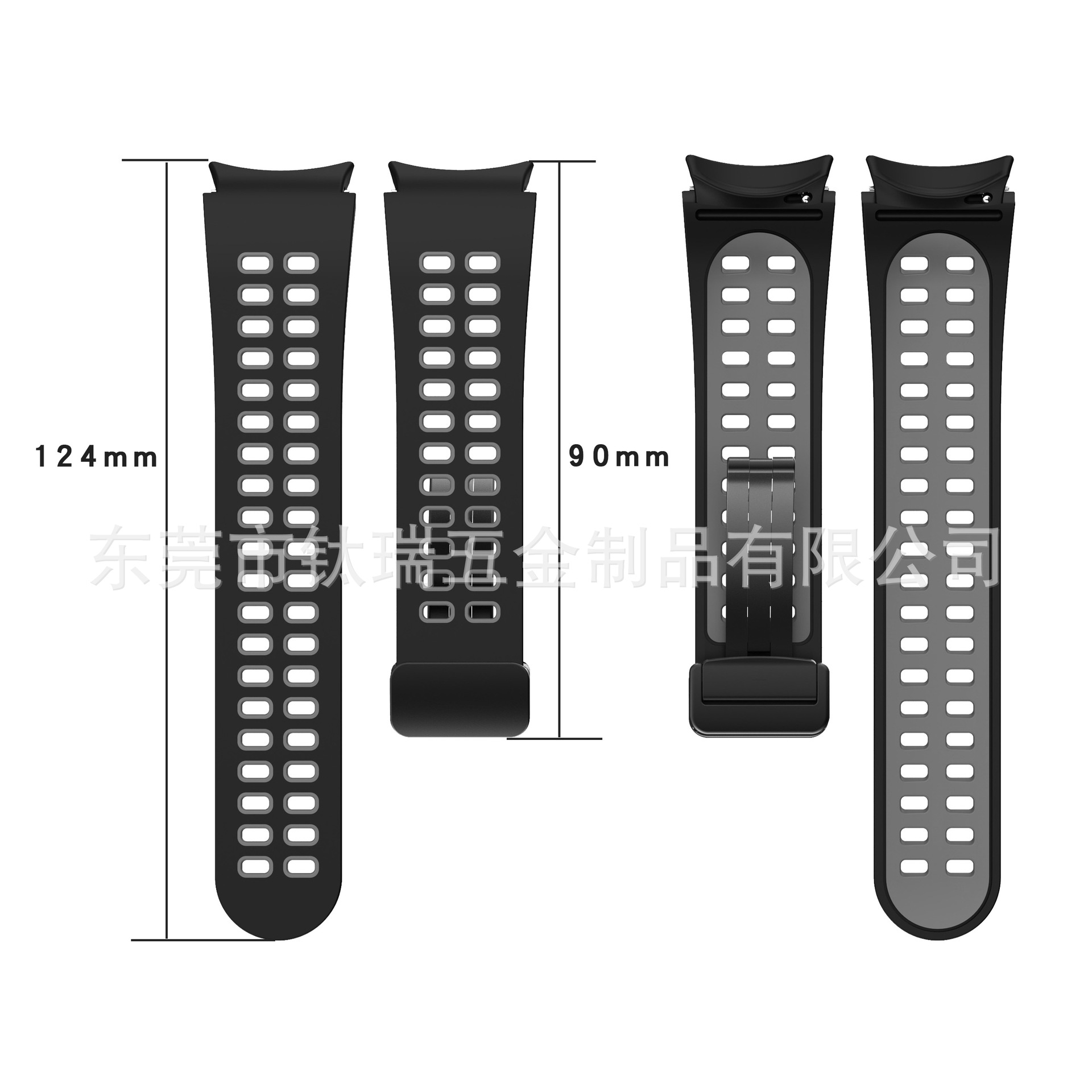 Aplicable a Samsung Galaxy watch6/5/4 correa de silicona de dos colores watch5pro hebilla plegable magnética universal