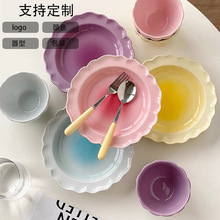 insu׃ɫPƷPɳP˱PˮPPP