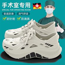 �����g���t�ö���Ь�п��ļ��⴩2025�¿�eva����������ʿ��Ь