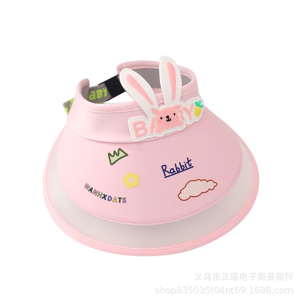 Children's sun protection cream