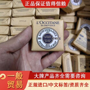 �����W����ľ������50g�ѻ��R�޲�ζţ�̜غ͝��w�����Ƶ���ֶY