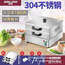 304�c�ۙC����С������๦�����偏V�|�c�����C���ʽ��ͺӷ�