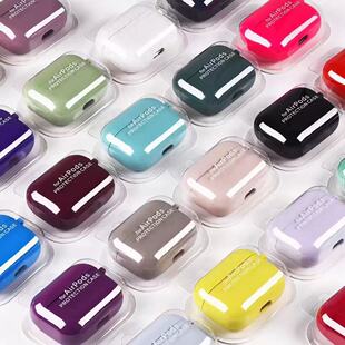 �羳�m��Airpodspro3�O���ٷ����C��Һ�B��Airpods4��ɫ�q���{��