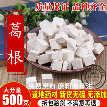 șļȻҰ  Ƭ K 500˰]