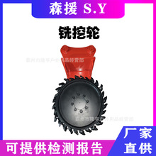 �A�P��ʯ�_���ڲۙC�h�C݆�Pʽ��ڙC�F·����ʩ�����M���݆