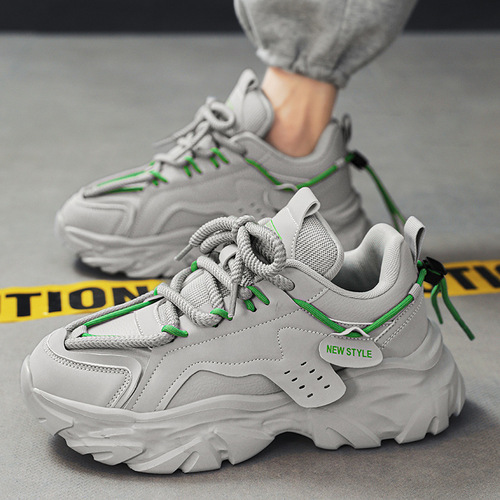 Puyang Men's Shoes 2024 New Spring and Autumn Season Trend Brand High-End Sport Running Shoes with Heel Lift Casual Dad Shoes Black