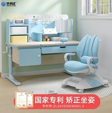 ��ͯ�W���� ��ľ������ ���Õ���С�W��������x�๦���������l