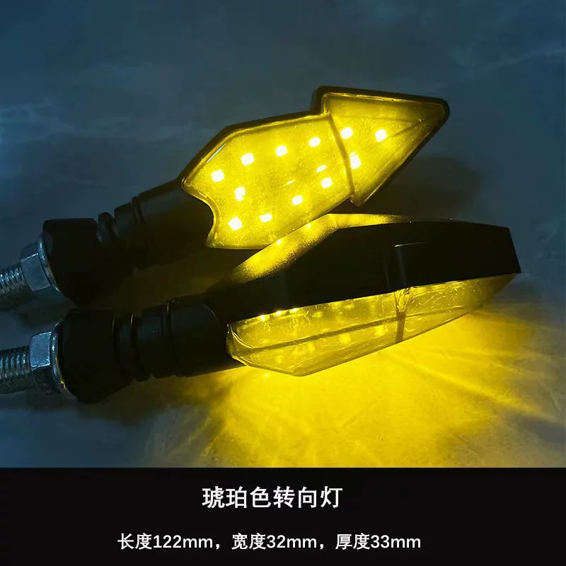 12V модифицированный электромотоцикл электрическое бутылочное транспортное средство свет поворотника обезьянка разворот к горизонту иерархическая линия поворотник направление света
