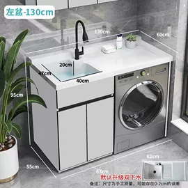 浴室柜;餐边柜;餐桌